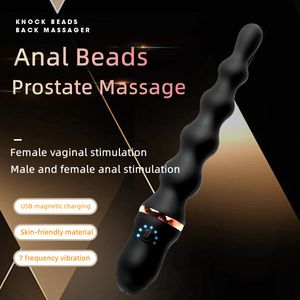 Articles de beauté Plug anal vibrant Massage de la prostate Perles de silicone souples Vibrateurs de fesses Jouets sexy pour adultes pour couples Produits porno gay