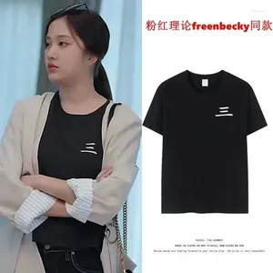 Jupe de lit Freen Becky même T-Shirt imprimé numérique trois coton à manches courtes 2024 Couple haut ample et confortable Freenbecky