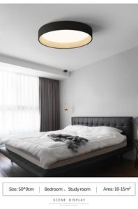Lampe de chambre led plafonniers atmosphère minimaliste moderne maison grain de bois maître étude lumière arc-en-ciel polymériser la lumière