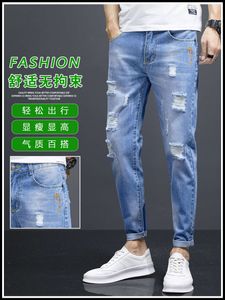 Beggar's gescheurde jeans voor heren zomer slank gesneden bijgesneden kleine voet casual Koreaanse versie trendy scheur knappe lange broek