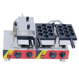 Beijamei dubbele plaat elektrische walnoot vorm wafel maker prijs commerciële walnoot cake wafel machine te koop