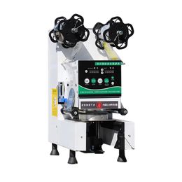 Beijamei Electric Plastic Paper Cup Sealer Machine Commerciële Koffie Sap Soja Pearl Milk Tea Drink Sealing Machines