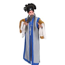 Vêtements pour hommes d'opéra de Pékin, tenue de drame Huangmei, Costume de scène d'opéra de Pékin, Prime Edge Laosheng, vante la tenue de maître à domicile