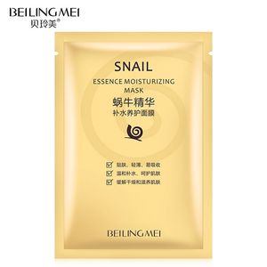 Beilingmei Snow lotus máscara facial mascarillas peelings hidratante esencia de caracol colágeno hidratante reducir los poros antienvejecimiento mascarilla para el cuidado de la piel