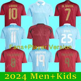 België 24 25 Home Away Soccer Jerseys de Bruyne R.Lukaku E. Hazard 2024 Euro Cup National Team Men Shirt Mertens Batshuayi Tielemans T. Hazard fans speler