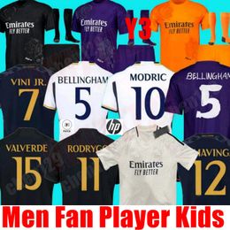 Bellingham Soccer Jerseys Real Madrids 23 24 Football Shirt Vini Jr Camavinga Alaba Hazard ASENSIO Modric Marcelo Final Football Jerseys Camiseta Men Kids Kit