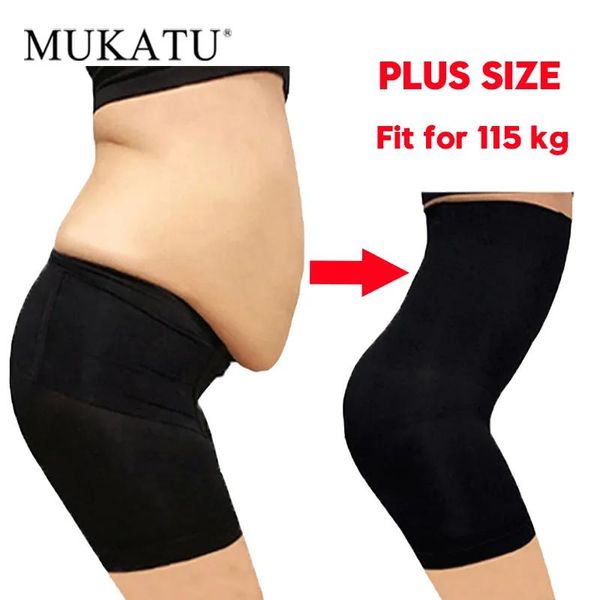 Ceinture bout à bout sans couture femmes taille haute minceur ventre contrôle culotte culotte culotte slips Shapewear sous-vêtements corps Shaper Lady T20