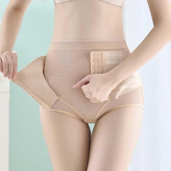 Cinturones Mujer Cintura alta Ropa interior abdominal Recuperación posparto Cadera Bragas transpirables Body Shaper Pérdida Ultra-thin Lift Wei N8O3Belts