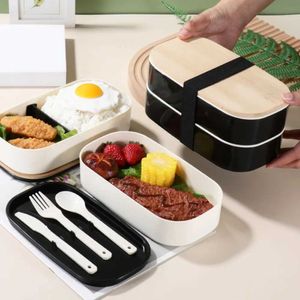 Bento boîtes Boîte à lunch en bois de fuite portable avec vaisselle bento à double couches de style japonais parfait pour la pêche à l'école et le camping Q240427
