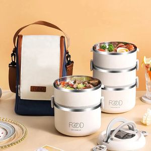 Bento Lunch Box Japanse meerlagige roestvrijstalen voedselcontainer Opslag Portable Thermos Jar Kid 240312