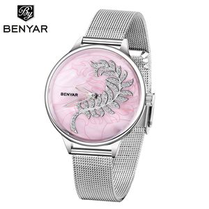 Benyar Luxury Magnet Buckle Quartz Watches for Women Simple Rose Gold Desgin Creative Bracelet Robe Ladies Watch 226K