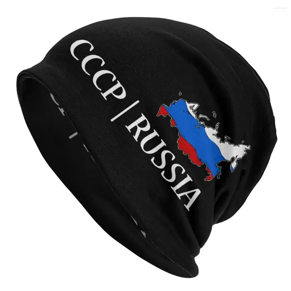 Berets CCCP Russia Flag Skullies Bons de gabares décontractés hommes extérieurs Femmes Cap printemps Bonnet à double usage chapeau