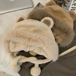 Bérets oreilles d'ours mignons chapeau en peluche Style coréen hiver femmes Protection des oreilles épais chaud doux filles casquettes en plein air cadeaux résistant au froid