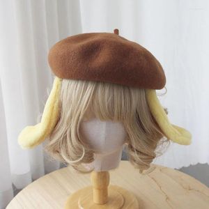 Bérets JK Lolita japonais enfant et mignon Kawaii oreilles de chien jaune chapeau pompons accessoires Cosplay cheveux femmes filles