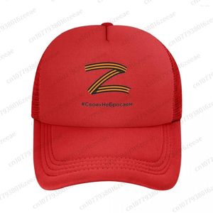 Bérets Lettre Russe Z Casquette de baseball Femmes Hommes Chapeau de randonnée en plein air Sport Chapeaux de golf respirants