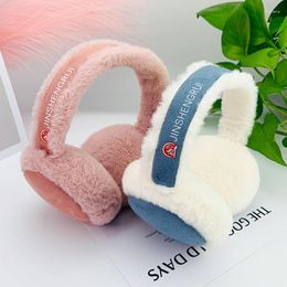 Beretten Super schattig Girly Heart Soft Pluche Earmuffs Dikke windbestendige opvouwbare ooromslag buitenrijden skiën pure kleur warmer