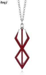 Collier symbole Berserk, le guerrier fou de la mythologie viking nordique, porte-clés, pendentif, Fashion9460410