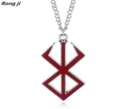 Collier symbole Berserk, le guerrier fou de la mythologie viking nordique, porte-clés, pendentif, Fashion8890349