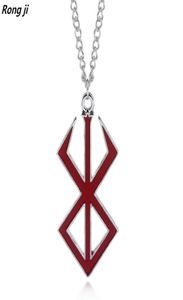 Berserk Symbool Ketting De gekke krijger van Noorse Viking Mythology Keyring hanger Fashion6817481