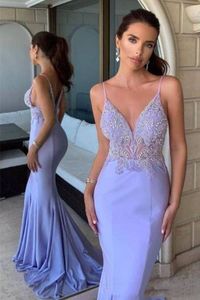 Vrouwen sexy lavendel zeemeermin prom jurken riemen spaghetti major kralen arabisch lange formele avond feestjurk pageant speciale gelegenheid jurk