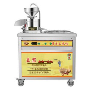Meilleur prix Machine de soja Machine industrielle de lait de soja fabricant de lait de soja automatique broyeur