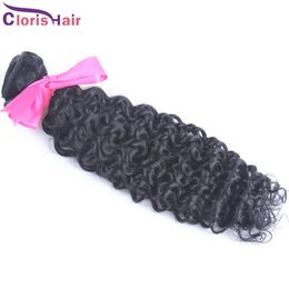 Best Selling Kinky Krullend Peruviaanse Maagd Haarbundels 1pc Onverwerkte Strakke Krullen Menselijk Hair Extensions 100g Jerry Curly Hair Weeft 12-26 "
