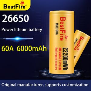 Bestfire 26650 22200Wh 6000 mA 60A décharge 3.7V batterie au lithium rechargeable spéciale pour outils électriques