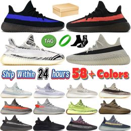 Zapatos de diseñador zapato casual zapatillas clásicas zapato hueso onyx mx rock deslumbrante azul vintage estilista zapatilla de zapatilla de zapatillas de inicio para hombres capacitadores para hombres usados 5-13