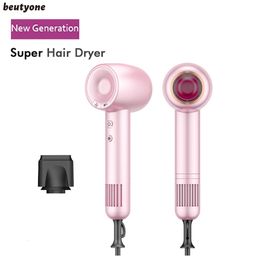 Beutyone sèche-cheveux sans feuilles brosse soufflante ionique Flyaway souffler Anion sèche-cheveux outil de Style de Salon professionnel 240130