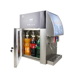 Distributeur de boissons boissons gazeuses, Machine de fabrication de Cola en libre-service, offre spéciale