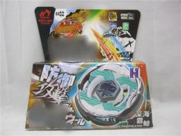 Beyblade Metal Fusion 4d avec lanceur Beyblade Spinning Top Set Kids Game Toys Cadeaux de fête d'anniversaire de Noël pour enfants 11 ll