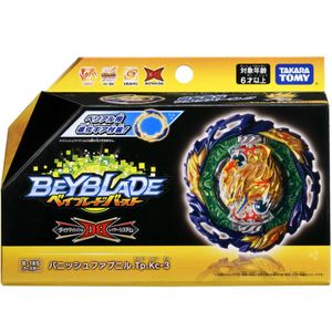 Beyblade Arena Tomy Beyblade Burst B185 Vanish Fafnir Tp Kc 3 B180 Booster Dynamite Belial Venture 2 B188 B187 B184 B193 B192 221118