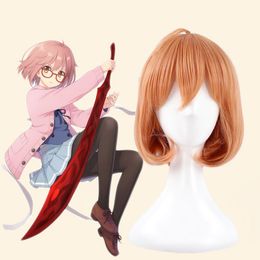 Voorbij de grens Kuriyama Mirai Cosplay Pruik + Gratis Haar GLB