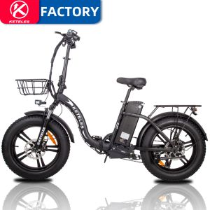 BICYCLE 2024 NOUVEAU MOTEUR EU BICES EU 48V 17.5AH Batterie Vintage Bike électrique KF8 20x4,0 pouces Fat Tire Ebike Ebike puissant