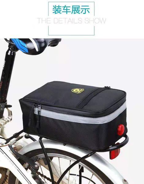 Bolso portador de bicicletas portabicicletas con cordero de 12l cesta de tronco de 12 litros estante de asiento trasero bolsillo para bicicleta bolso de mano de hombro bolso trasero de bicicleta