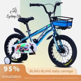 Bicycle Cycling City Bicycle for Men and Women Children's Baby Baby Bike de plus de 3 ans 14/16/18 pouces Nouveau Hot 2023 Dropshipping