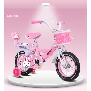 Bicycle City City Children's High Carbone Steel Cycling Bicycles avec roues auxiliaires 3610 ans Nouvelles Ventes chaudes 2023 Dropshipping