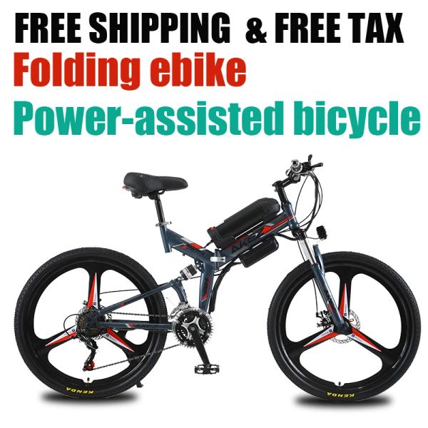 Bicycle Ebike, vélo électrique, vélo électrique pliant, vélo électrique 36V350W, VTT pliant, livraison gratuite