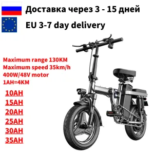 Bicicleta Bicicleta Eléctrica Mini Biciclos Electric 48V15AH 30AH CITY EBIKE 400W Potente bicicleta de montaña / acelerador completo