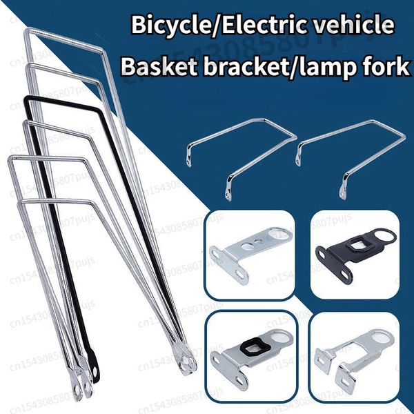 BICYCYME ÉLECTRICE BALLEAU PAILLE BRACKET FRANT LEVIS AVANT FRANT ACCESSOIRES FIXES 240329