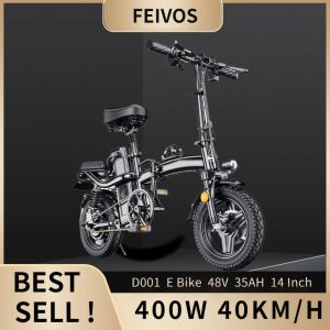 Fiets FEIVOS D001 E Bike 400W 48V 14Inch 40 km/u Opvouwbare Elektrische Fiets Volwassen Variabele Snelheid mini PowerAssisted Fiets