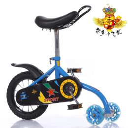 Fiets Little Flying Tiger Pendulum Children's kruiwagen Balance Bike Sport Unicycle Schouderwiel enkele wielfiets