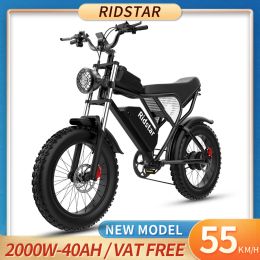 Bicycle nouveau 2000W 48V Ebike 20 * 4.0 Fat Tire 40AH Batter