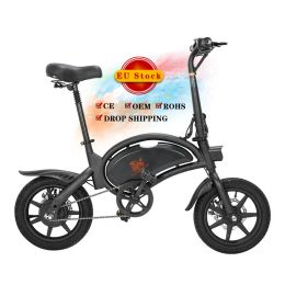 Bicycle Populaire Kugoo Kirin B2 250W MOTEUR 25 km / h gamme pliant cyclomoteur de vélo électrique Escooteter Eu Warehouse