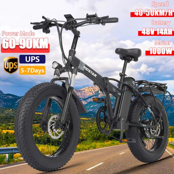 Bicycle Ridstar G20 Bicycle électrique pliant 1000W 48V 14AH FAT TIRE EBIKE MOUNTAIRE 20 pouces Bikes électriques Cycling avec siège arrière