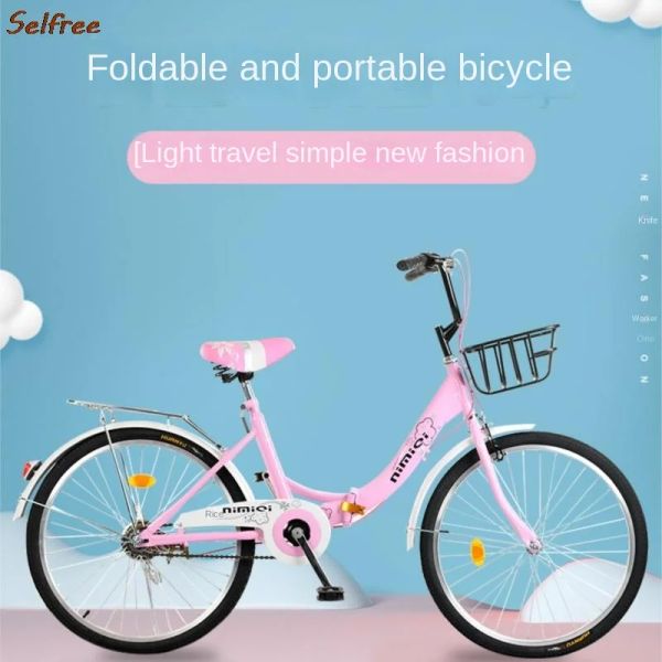 Bicycle Selfree 22/24 pouces pliage de vélos dames à haut carbone Cadre en acier cyclable City Lady Portable Light Student Bicycle 2022