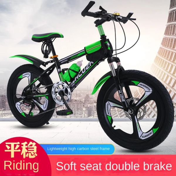 Bicycle Selfree Children Bike 18/20/22 pouces VTT VTT DOUBLE DOUBLE BRAKE ET FILLES BICYCLE BICYCLE BILLE 2022 NOUVEAU