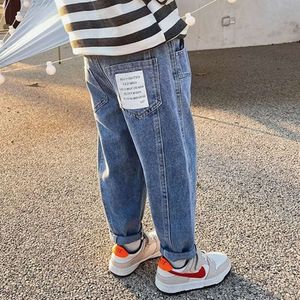 Big boy pantalon Jeans pour enfants vêtements pour enfants Pantalons garçons enfants