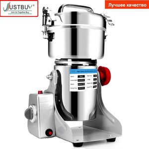 Big Capacity 800G Herb Grinder Coffee Machine Grain Spices Mill Medicine Wheat Mixer Dry Food Grinder 220707