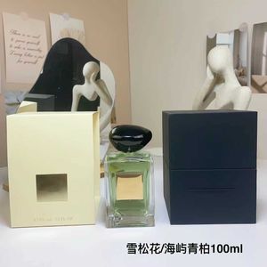 grand commerce extérieur transfrontalier parfum de marque en gros 100 ml Tanzanite de parfum de malachite si1: 1 parfum Luzhou parfum durable111
